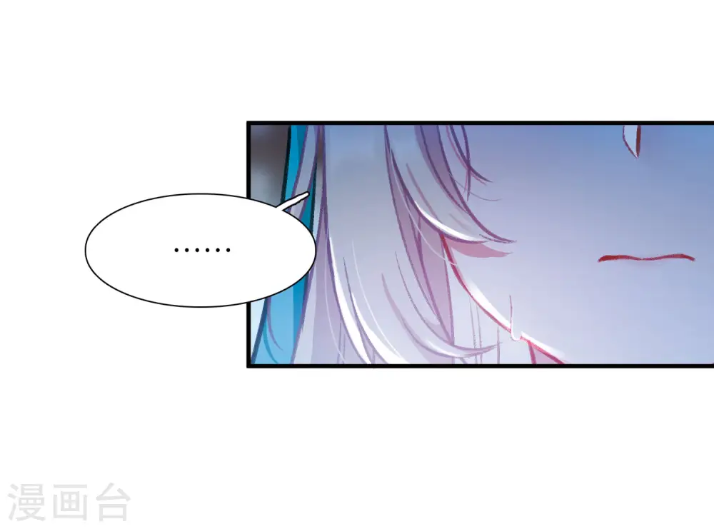第10话 最初考验36