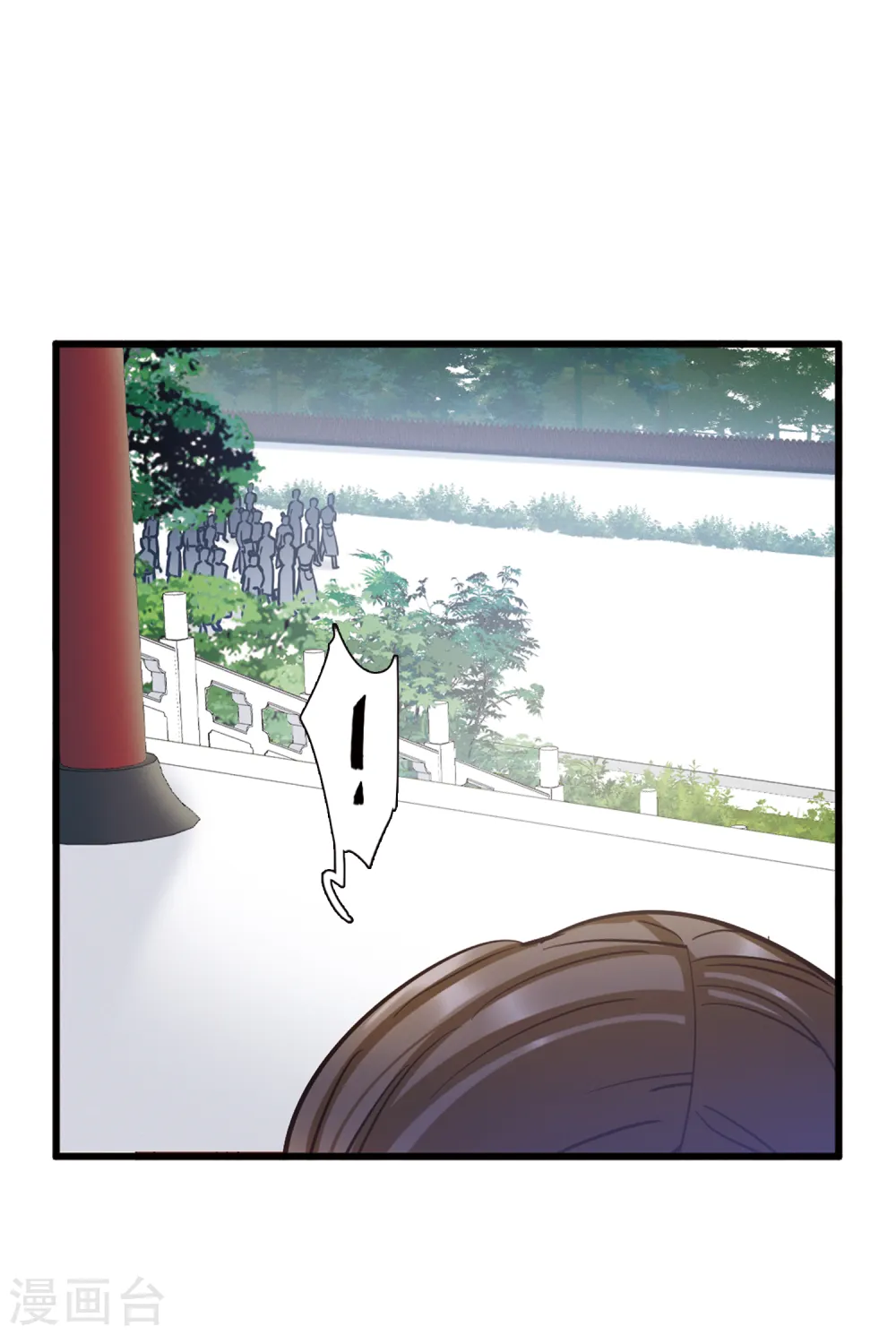 第72话 转机312