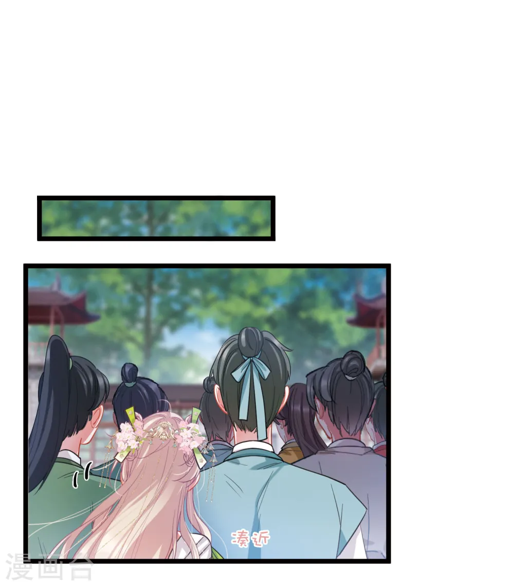 第127话 独立114