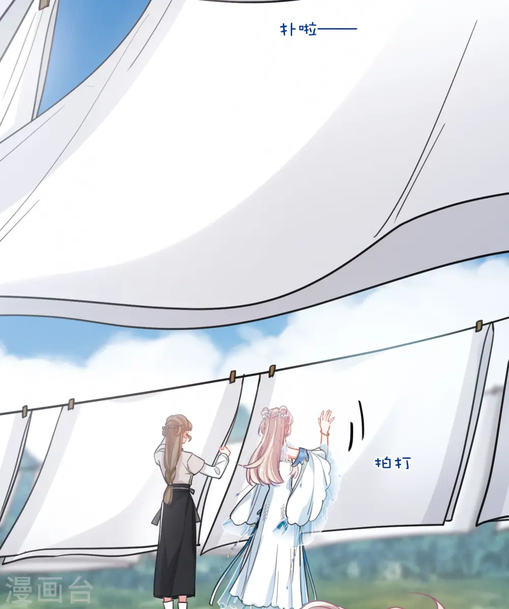 第148话 寻父11