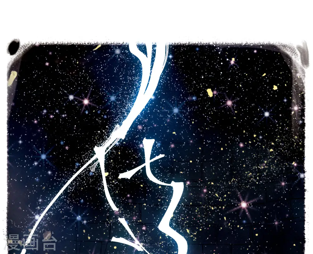 第23话 欢颜321