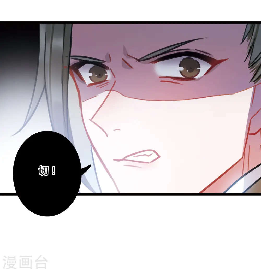 第111话 海选413
