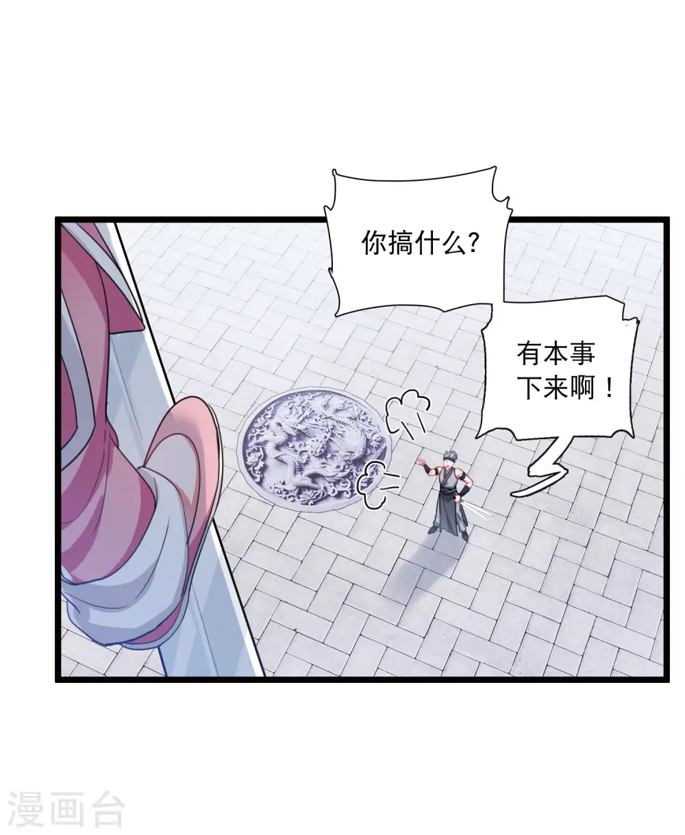 第129话 独立315