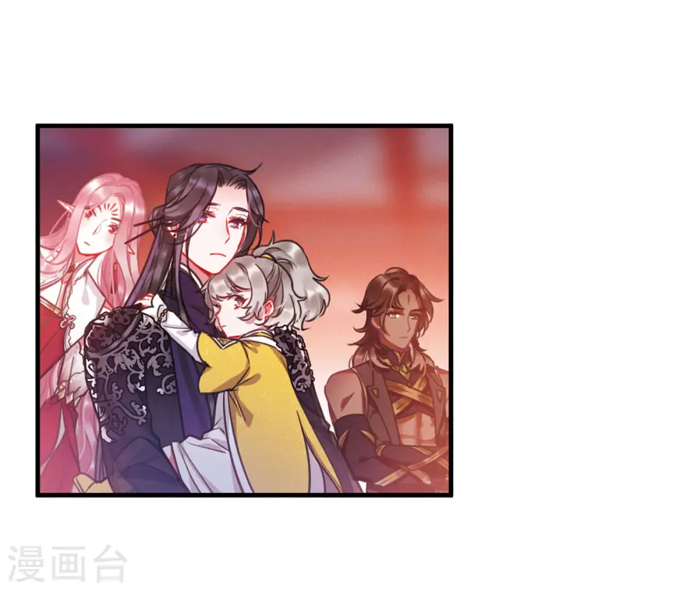 第21话 欢颜14
