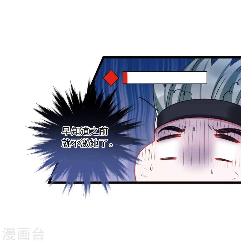 第129话 独立331