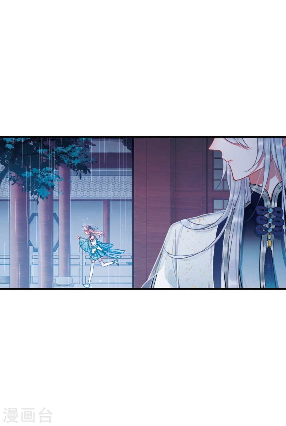 第58话 大雨123