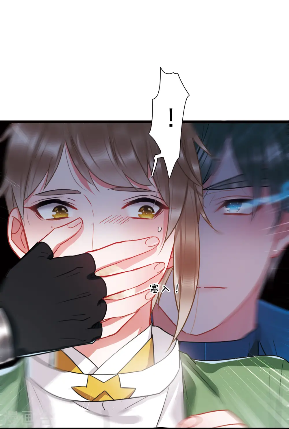 第91话 请求27