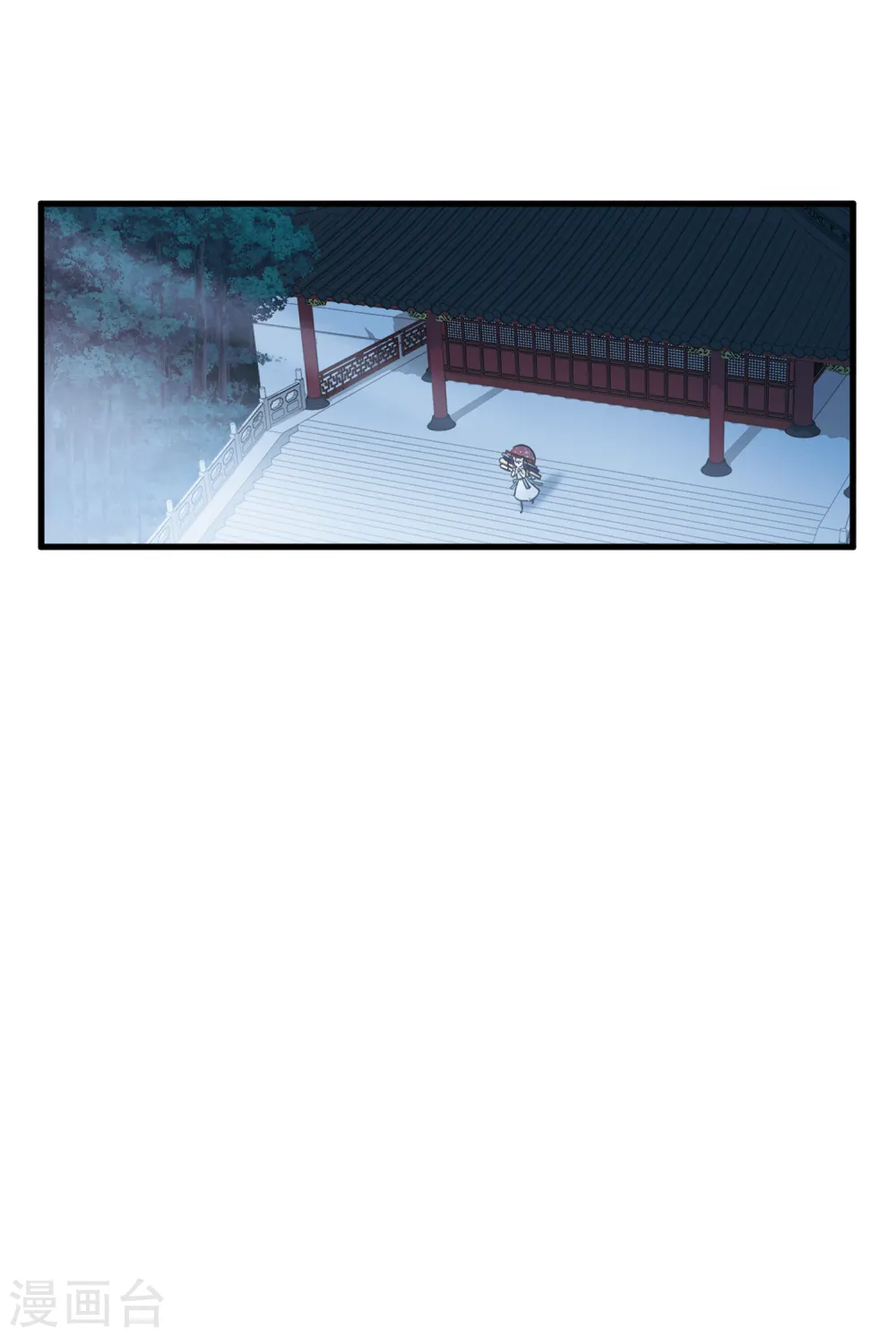 第64话 放灯110