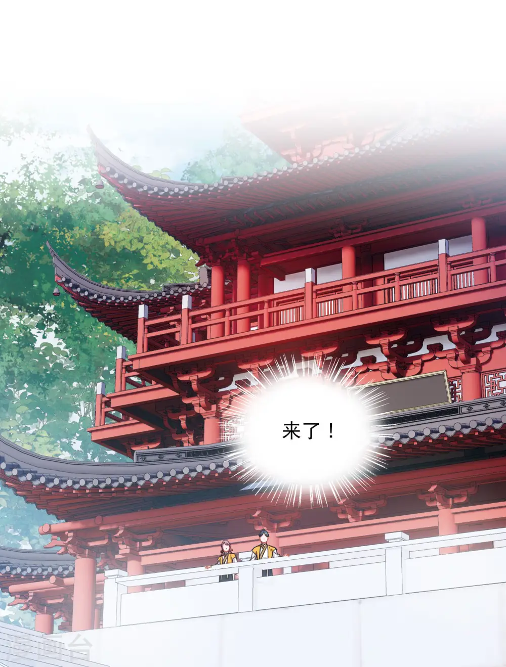 第150话 差别218
