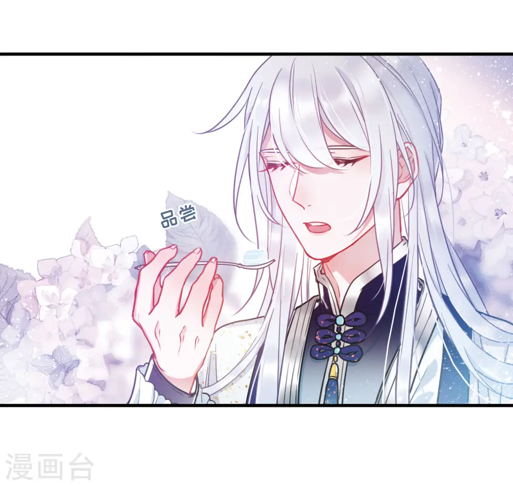 第22话 欢颜221