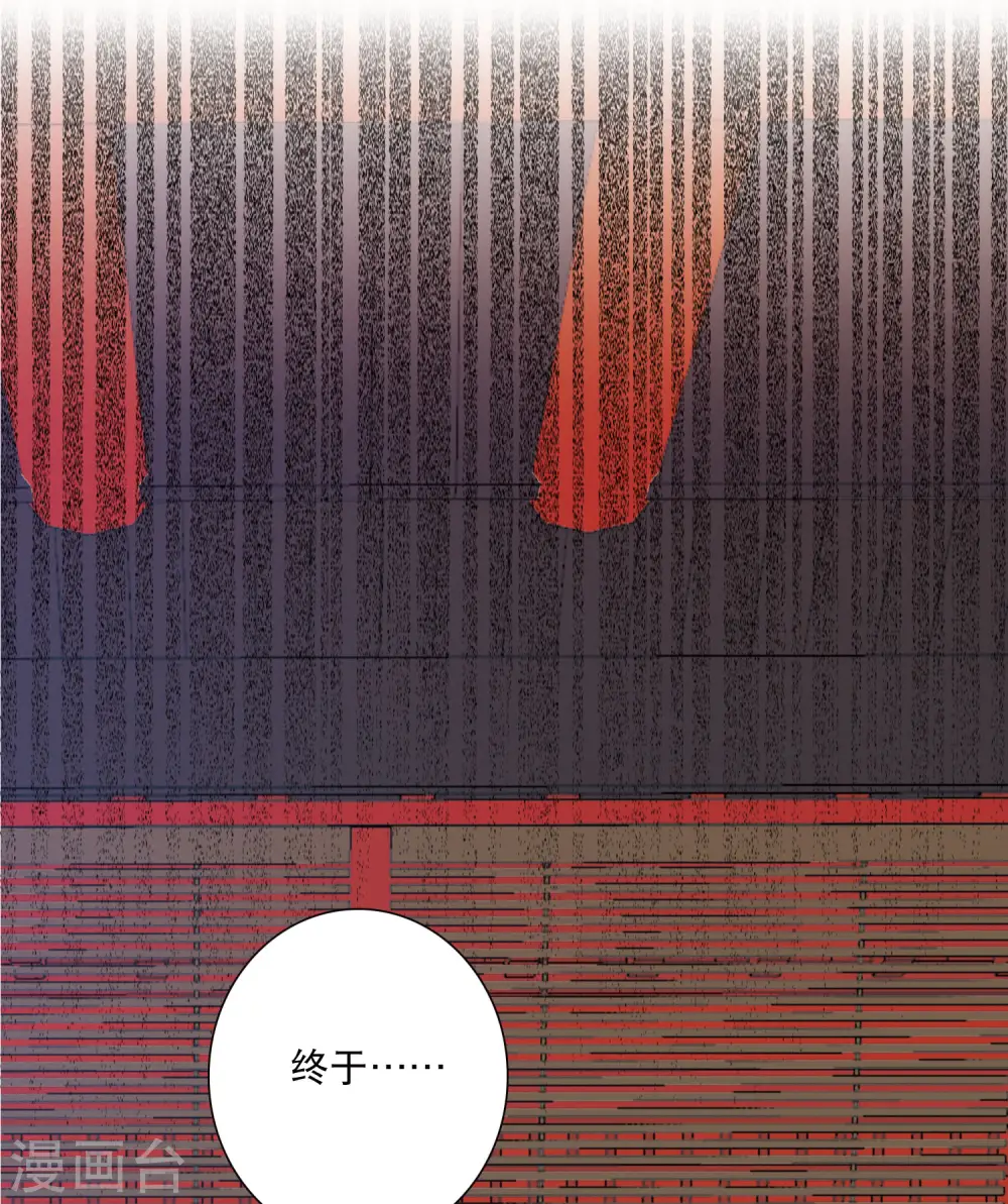 第164话 抉择20