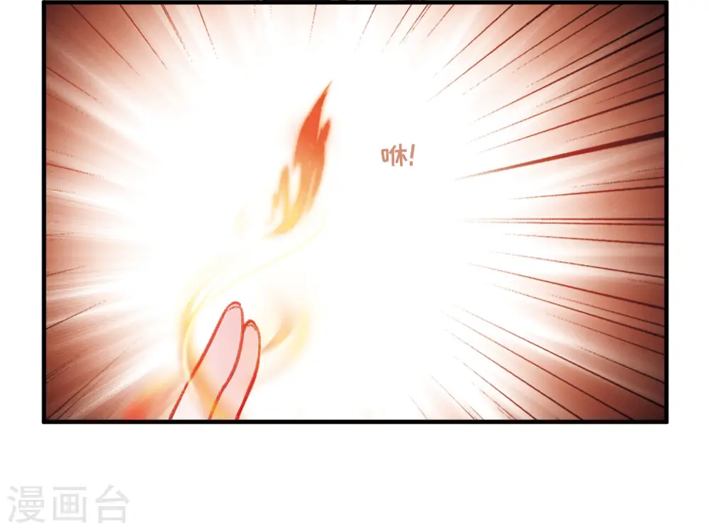 第12话 任重道远125