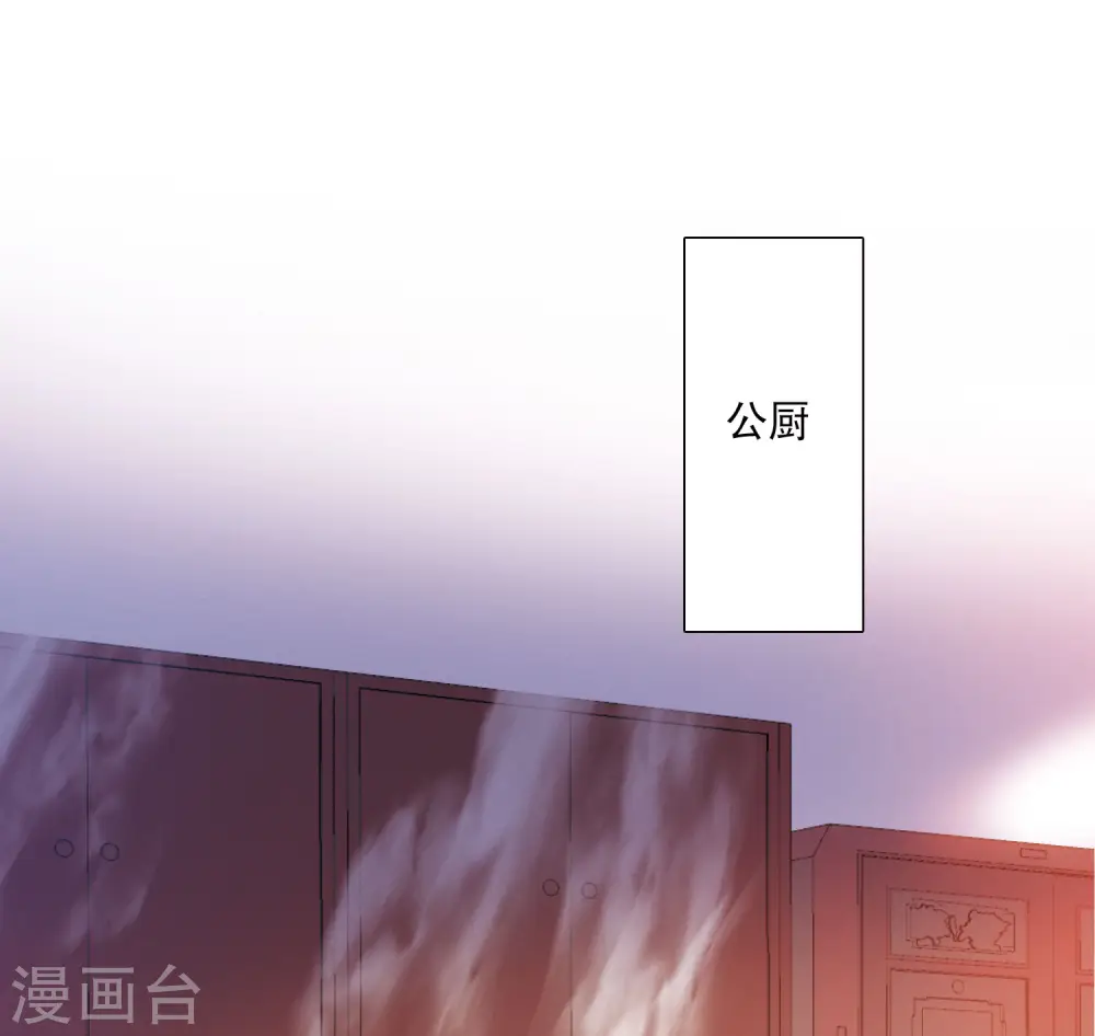 第164话 抉择6