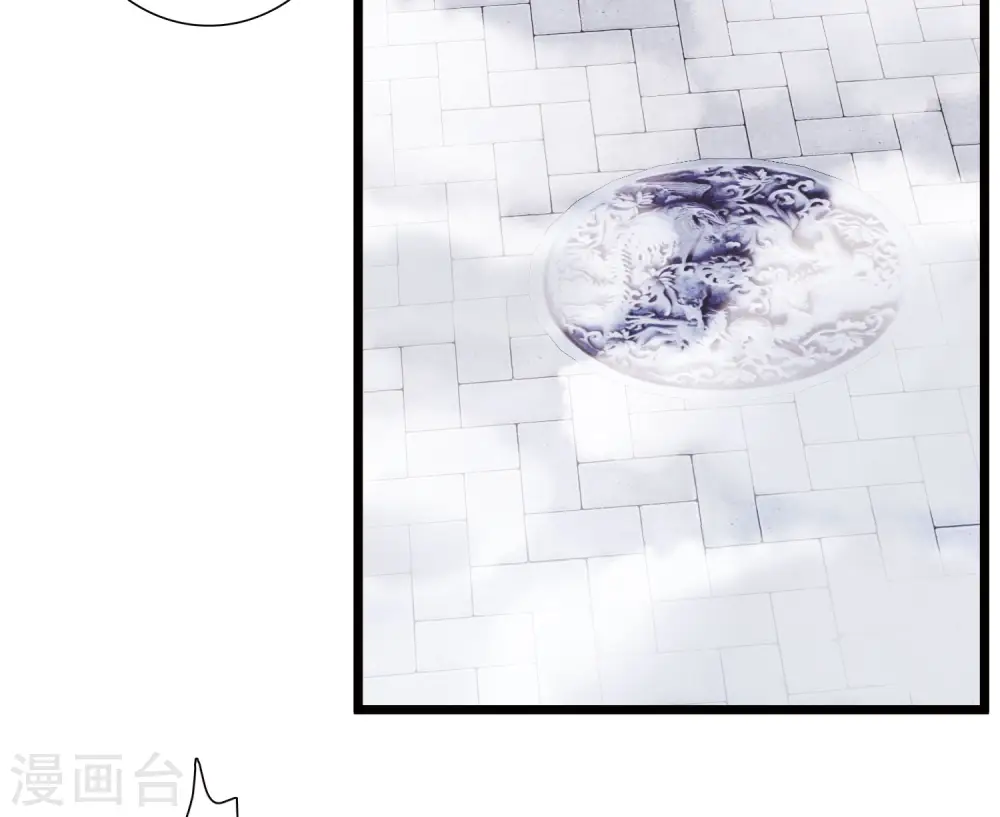 第125话 擂台218