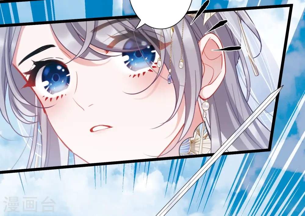 第135话 界外114