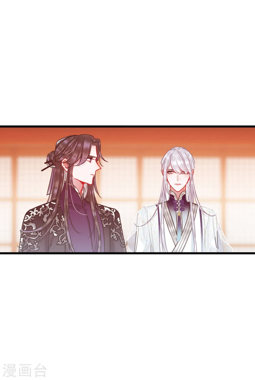 第69话 危机311