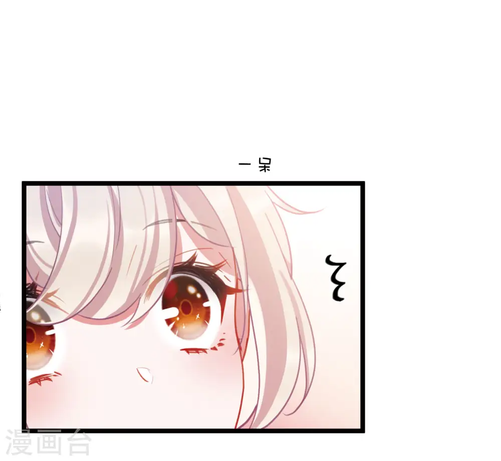 第140话 赌徒27