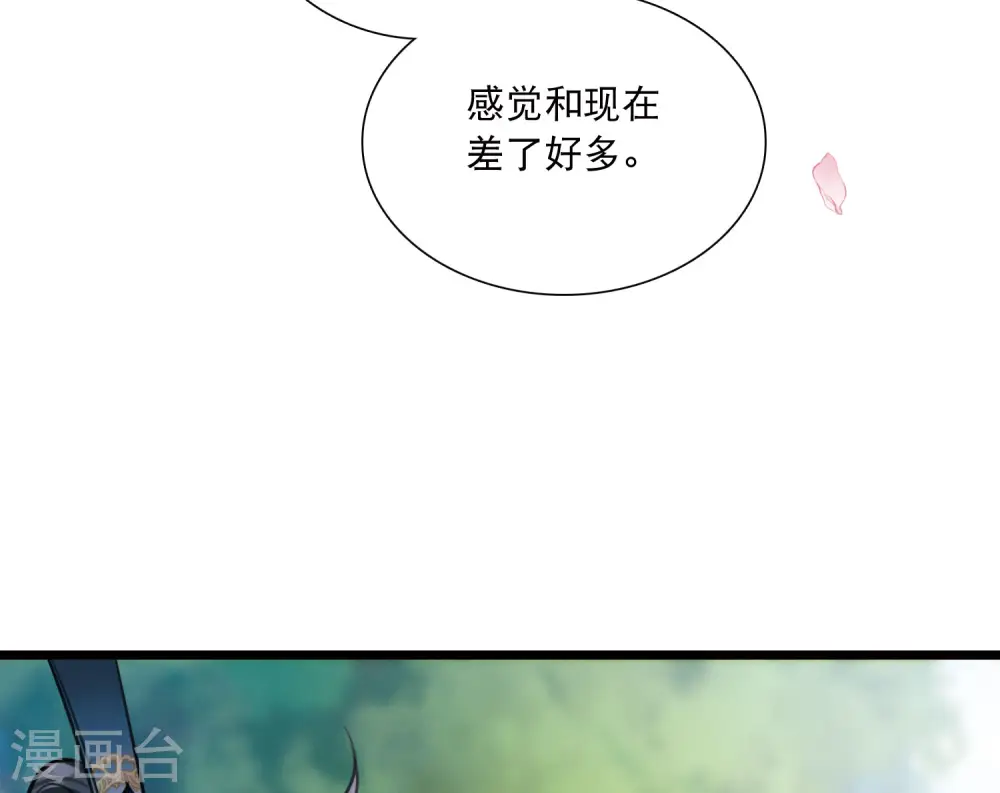 第152话 往事37