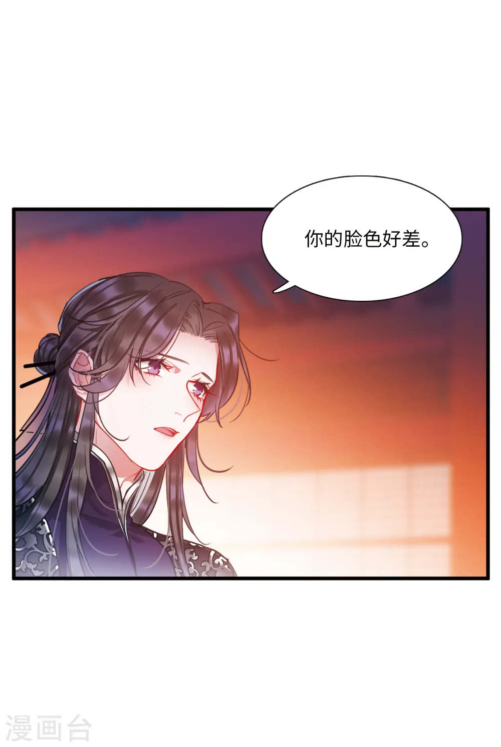 第76话 逆转48