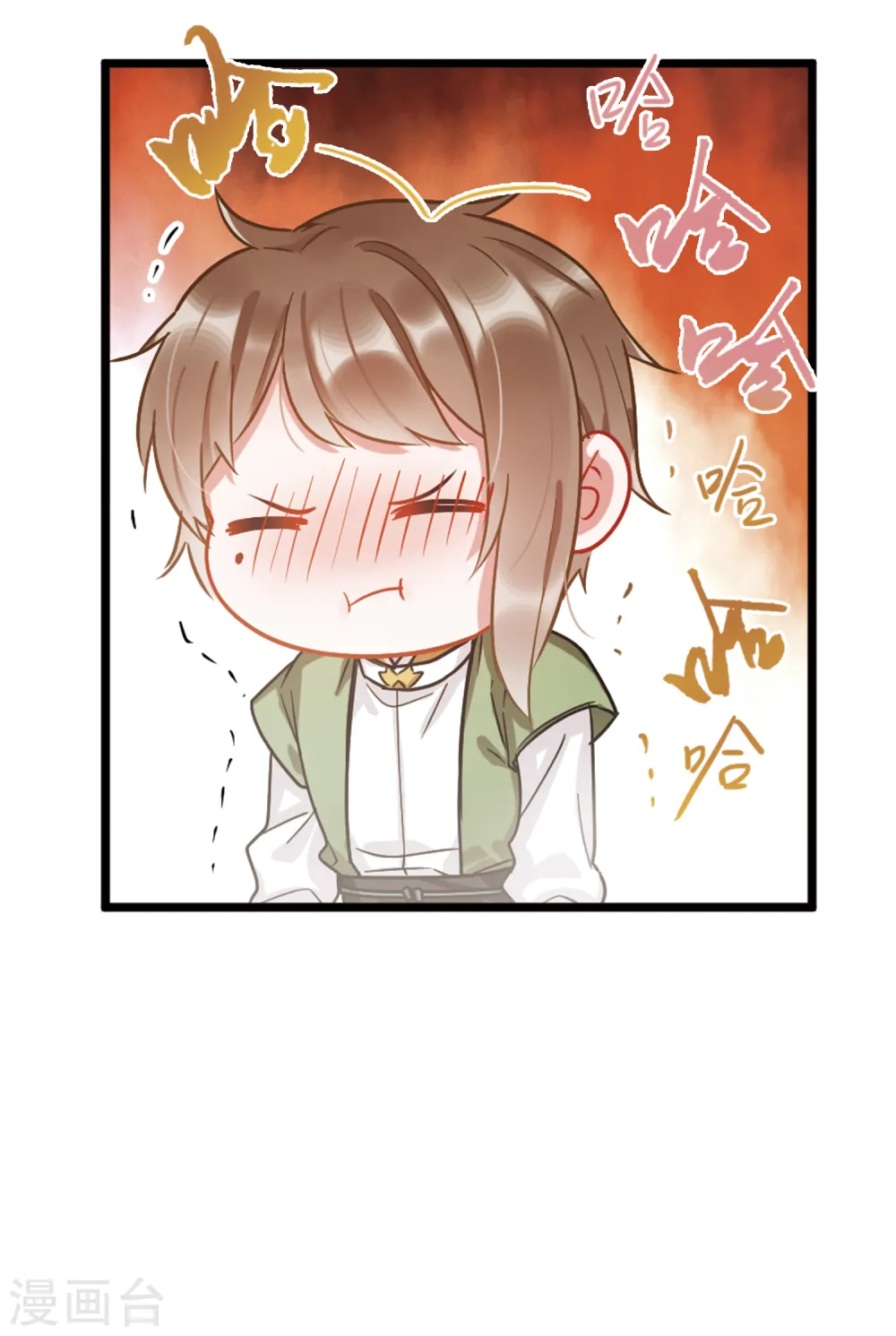 第31话 改观112