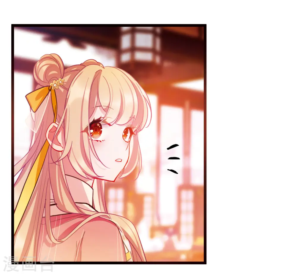 第141话 落幕112