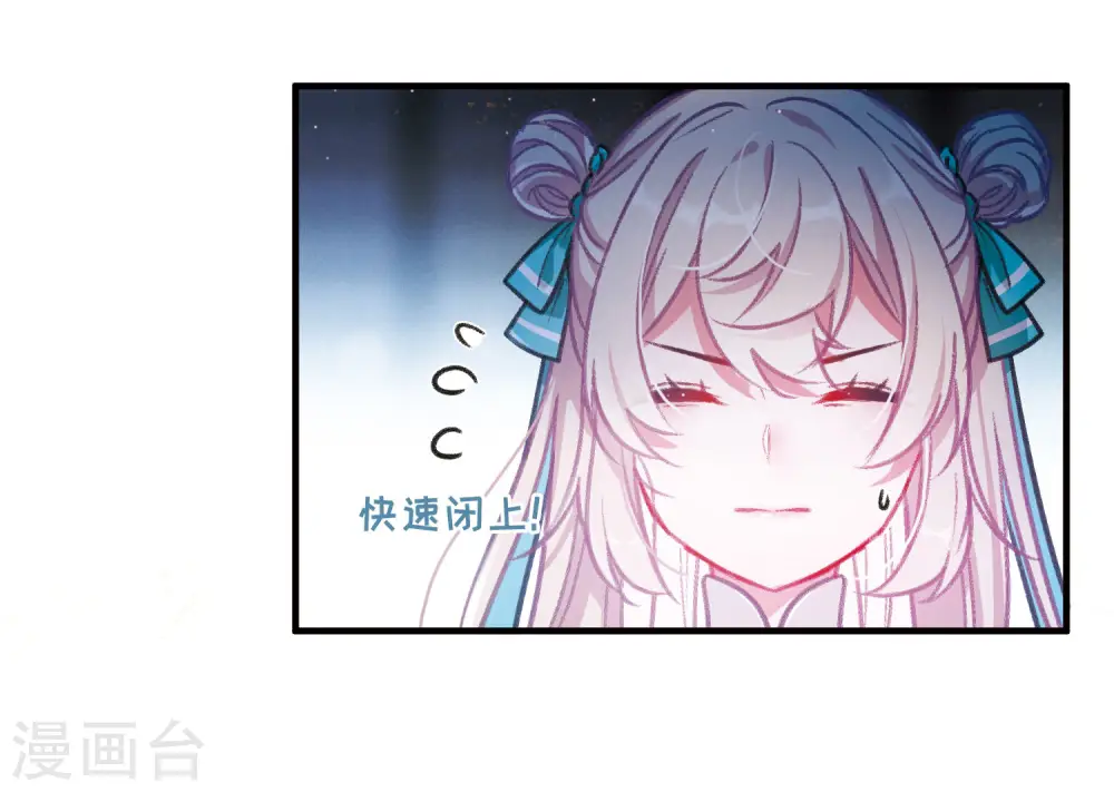 第10话 最初考验323