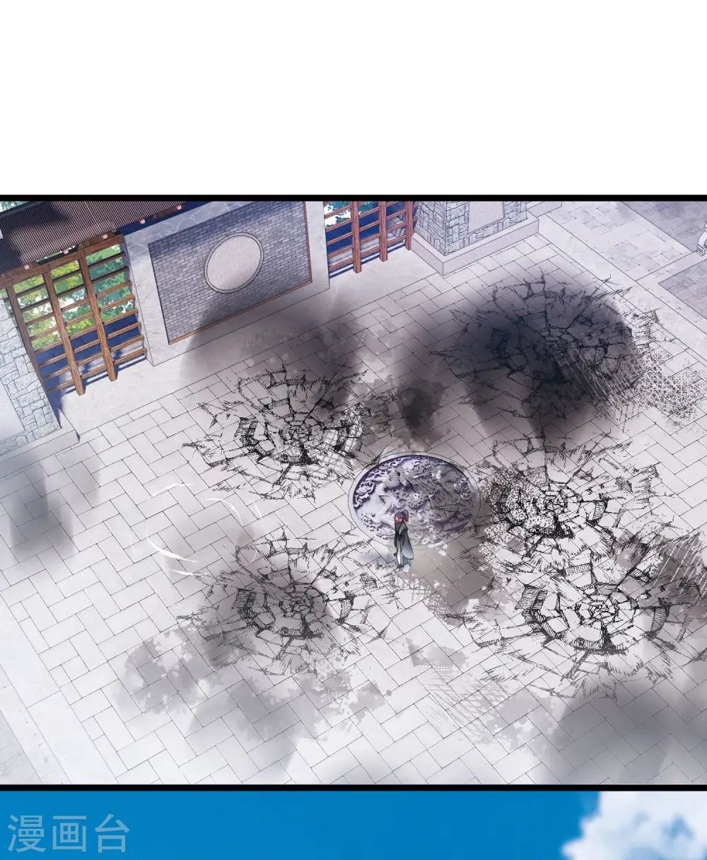 第139话 底牌2