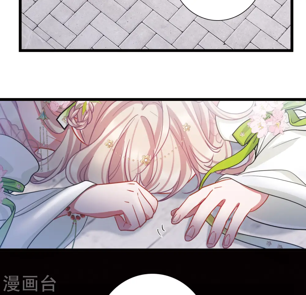 第126话 擂台35