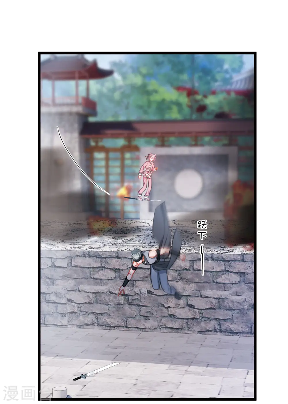 第130话 独立416