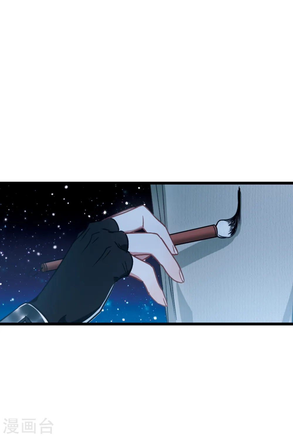 第65话 放灯223