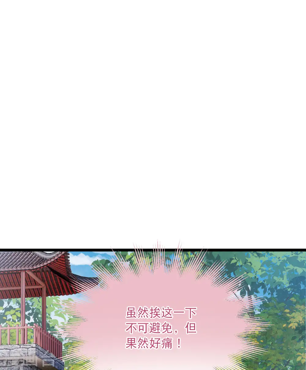 第140话 赌徒13