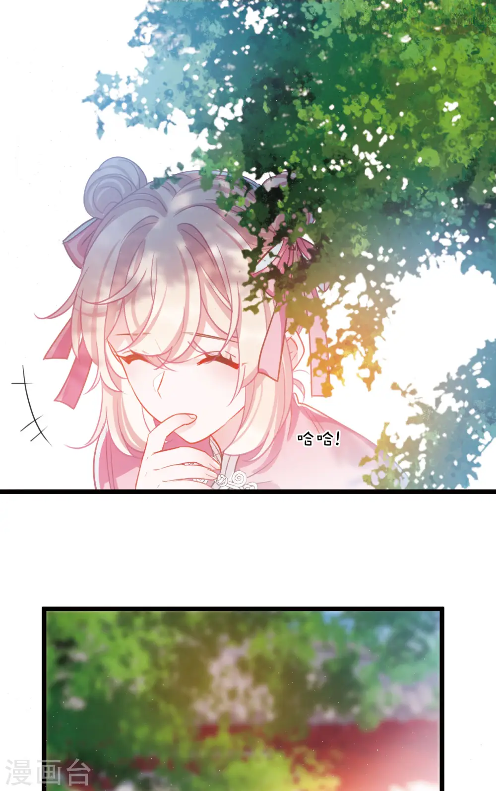 第111话 海选48