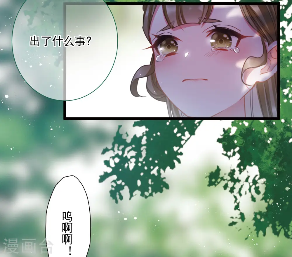 第104话 出击314