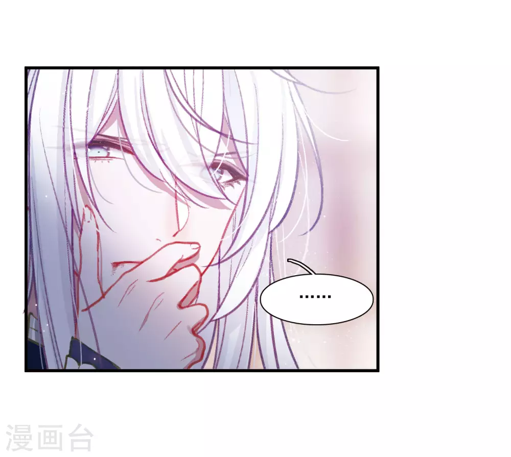 第6话 初会112