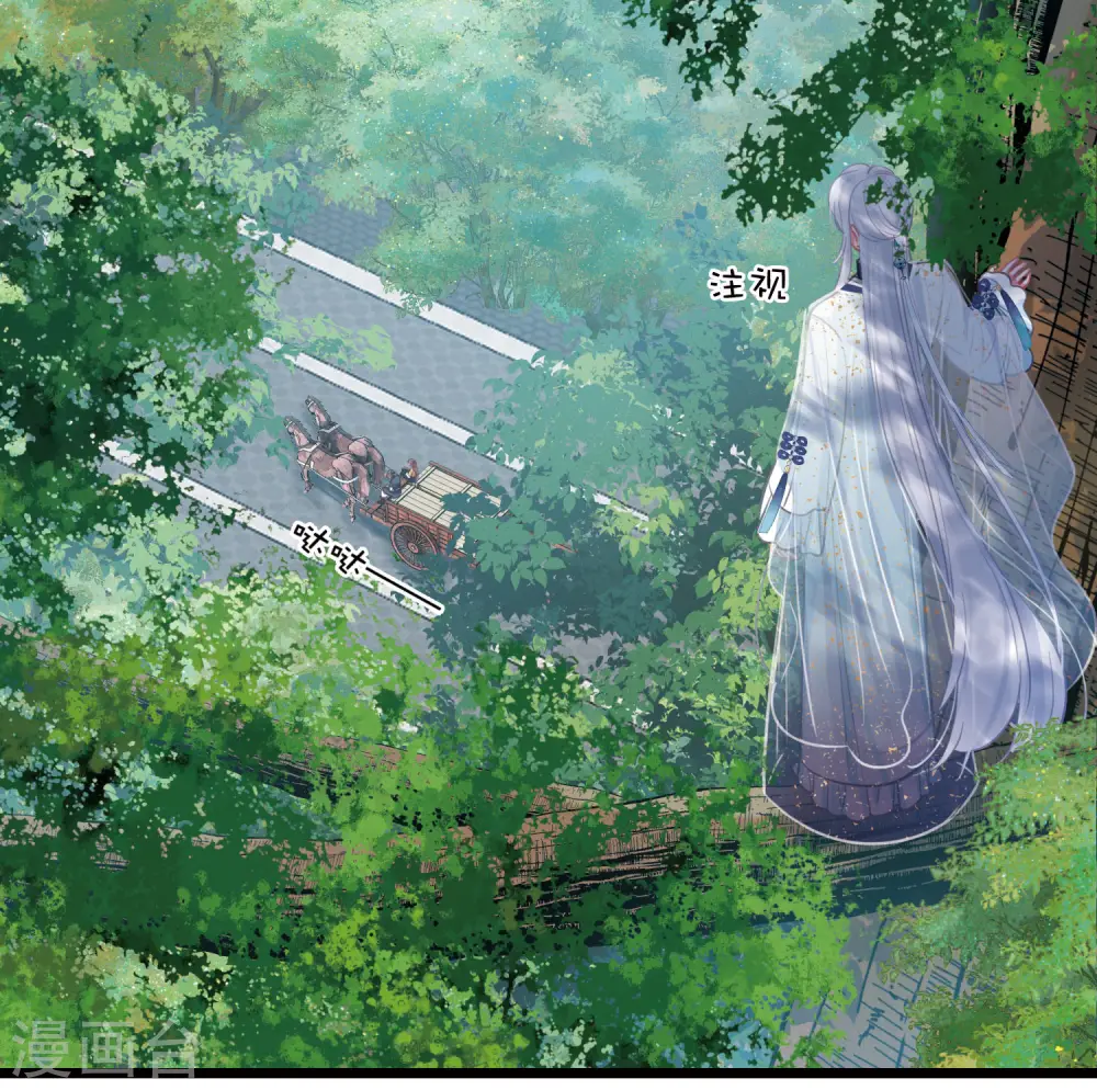 第165话 对峙16