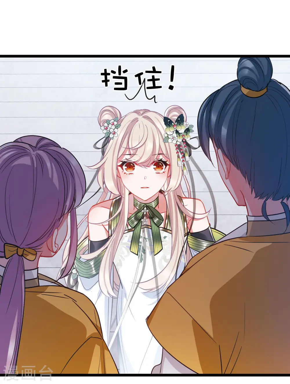 第150话 差别220