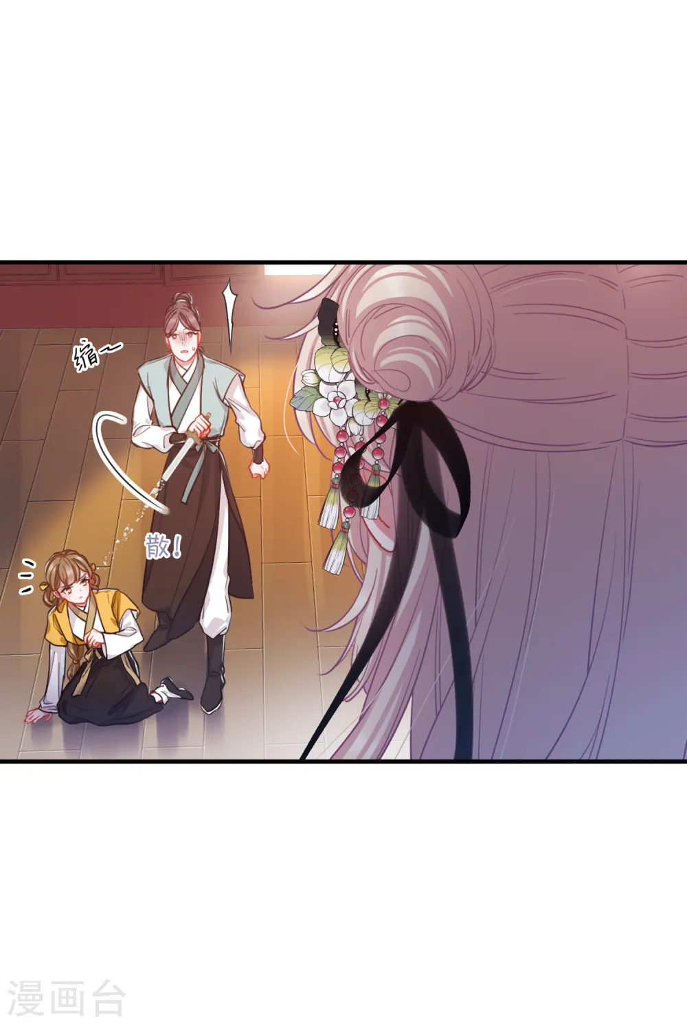 第75话 逆转35