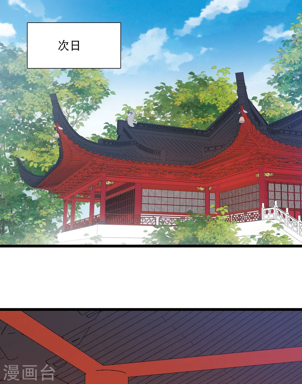 第162话 行动124