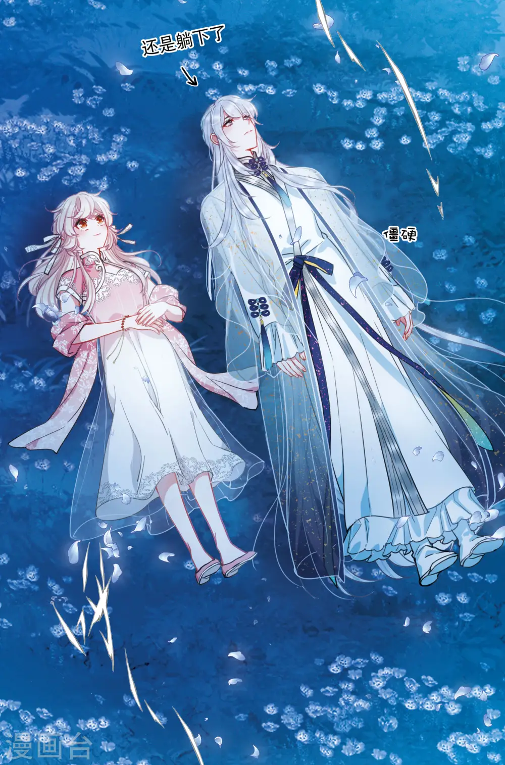 第100话 决心328
