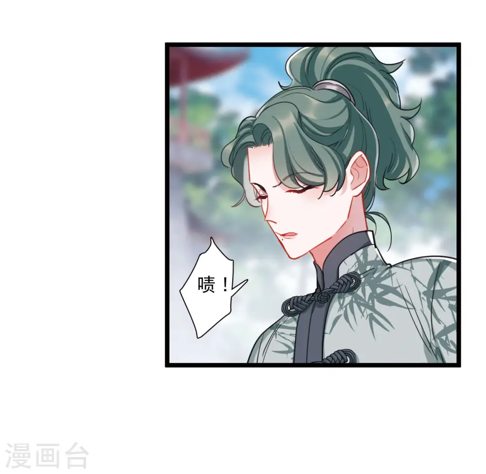 第125话 擂台212