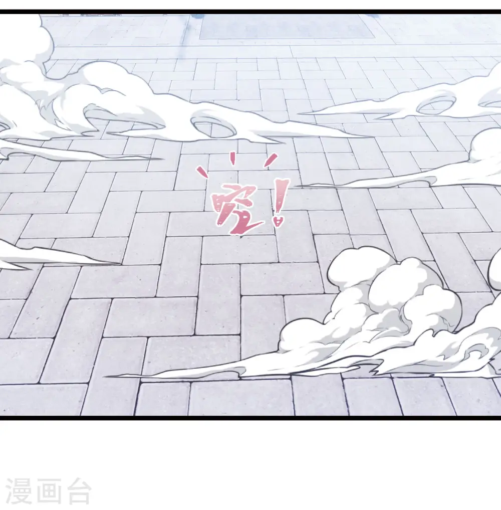 第129话 独立311