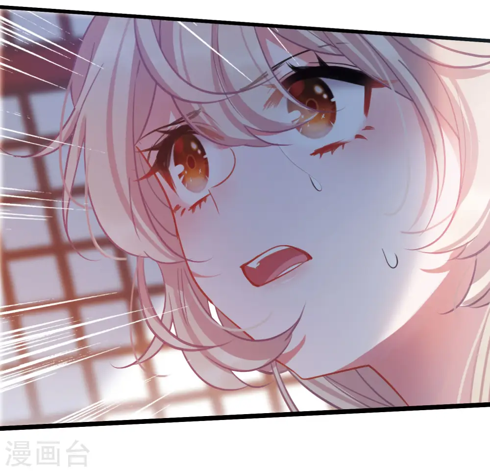 第164话 抉择32