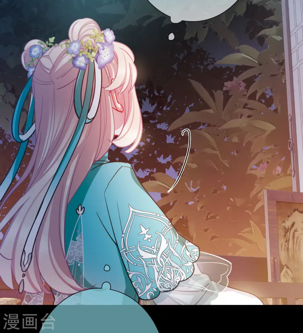 第148话 寻父8