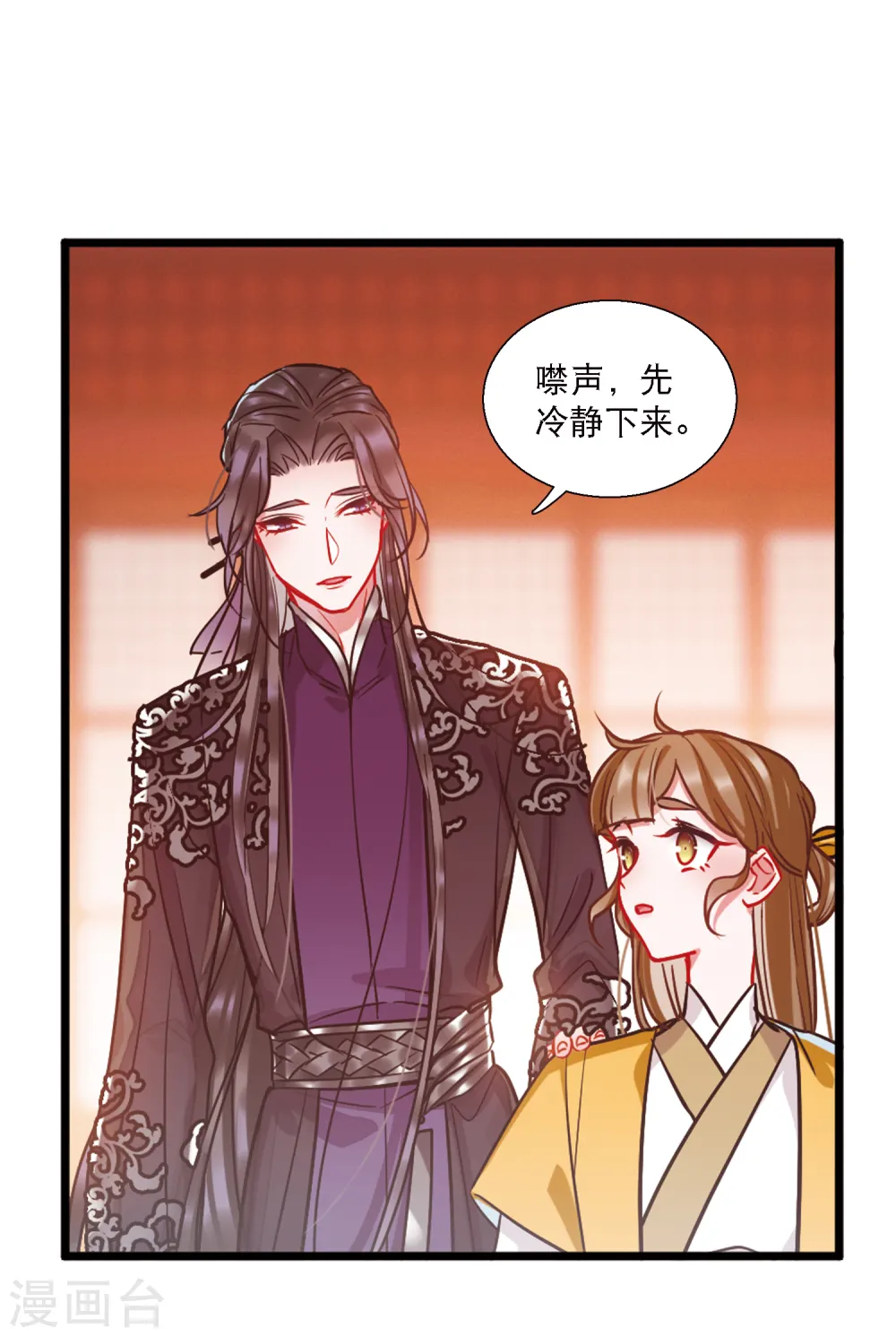 第70话 转机114