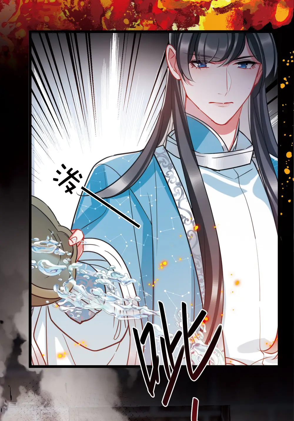 第150话 差别215