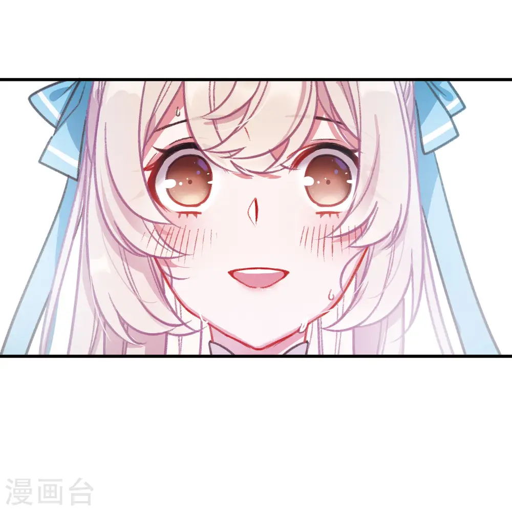 第11话 最初考验416