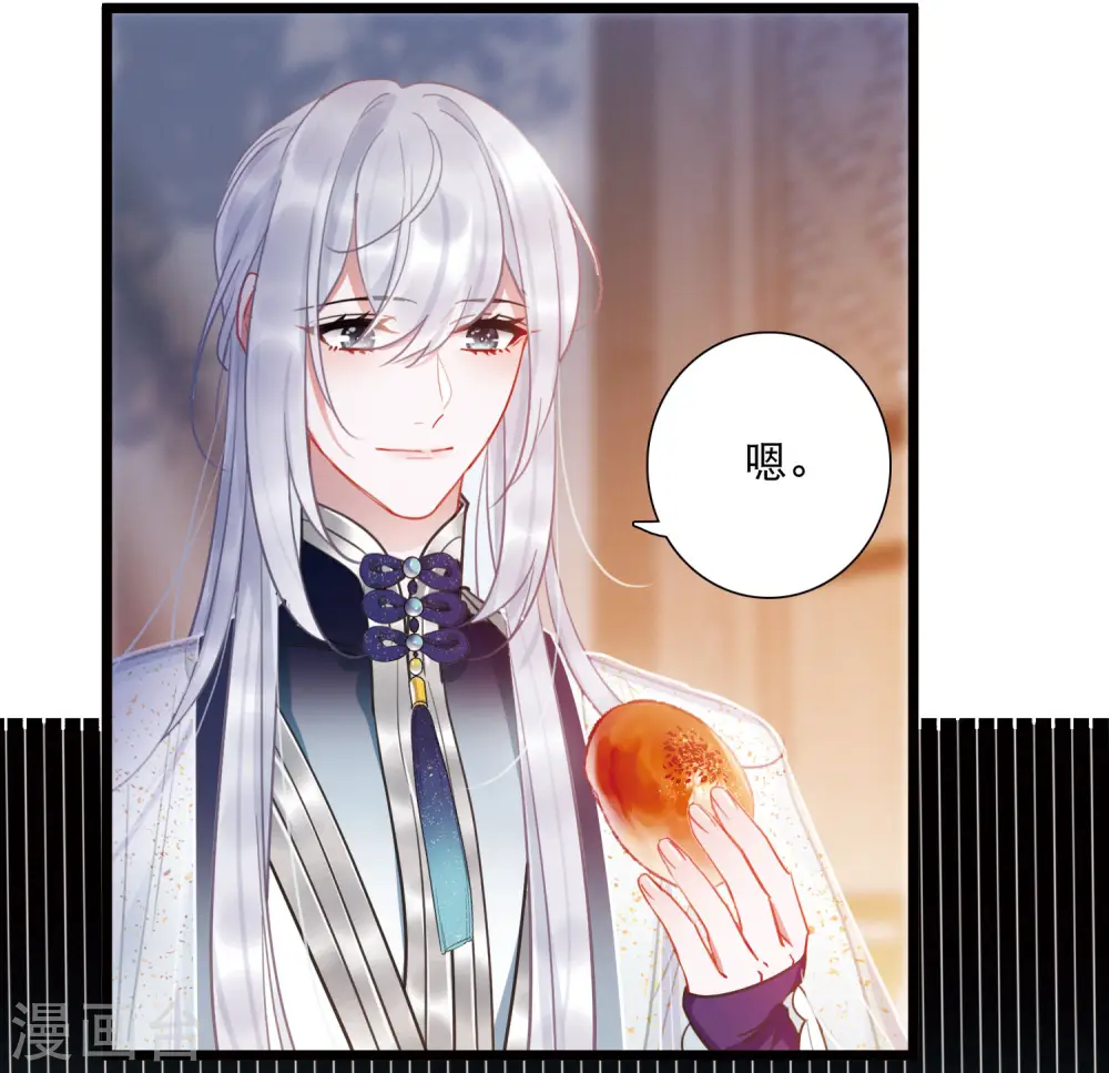 第131话 剑刃117