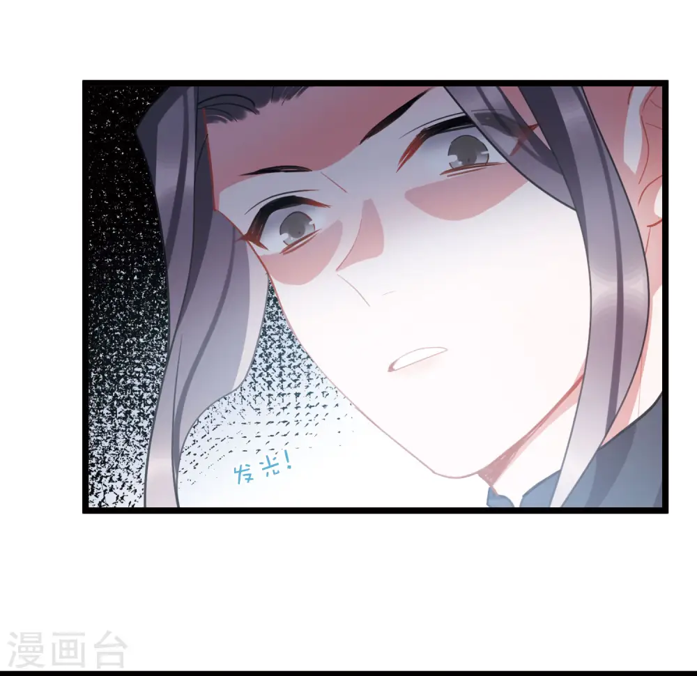 第139话 底牌38