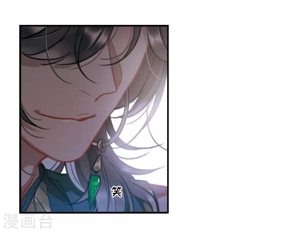第7话 初会210