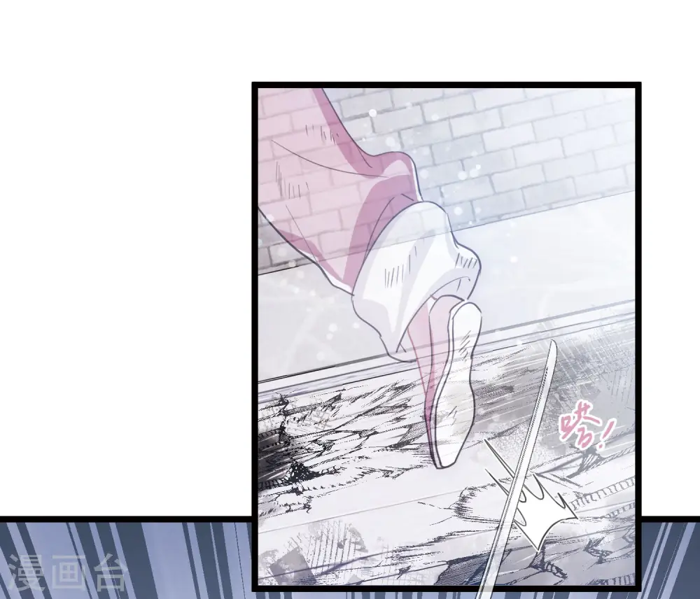 第139话 底牌8